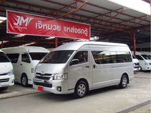 2014 Toyota Hiace 3.0 COMMUTER (ปี 05-16) D4D Van AT