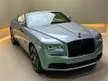 Used 2017 Rolls