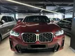 Used 2023 BMW X4 2.0 xDrive30i M Sport SUV ( Showroom Condition, Nearly New Car Interests Rate )