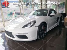 2019 Porsche 718 2.0 Cayman PDK Coupe