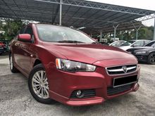 Proton Inspira 2.0 (A) Premium Sedan LEATHER SEAT 1 OWNER