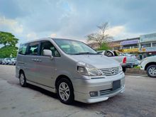 2005 Nissan Serena 2.0 High-Way Star MPV