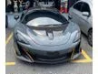 Recon 2018 McLaren 600LT 3.8 Coupe