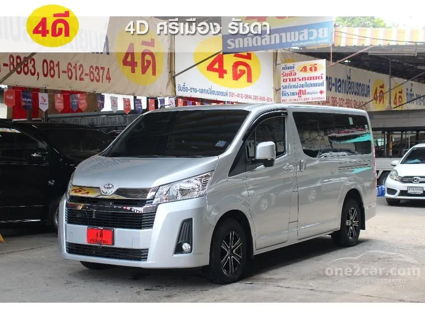 2024 Toyota HIACE GL Van