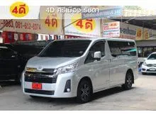 2024 Toyota HIACE 2.8 (ปี 19-30) GL Van