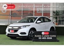 2020 Honda HR-V 1.8 (ปี 14-18) E SUV