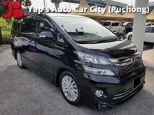 2013 Toyota Vellfire 2.4 ZG (A)