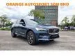 Used Volvo XC60 2.0 Recharge T8 Inscription Plus ULTIMATE SUV POLESTER TUNED Under Warranty