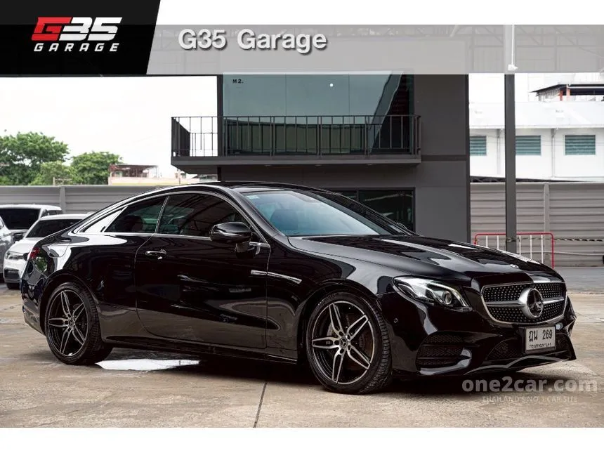 2017 Mercedes-Benz E300 AMG Dynamic Coupe