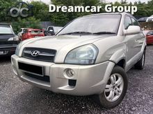2008 Hyundai Tucson 2.0 (A) ,DVD Good condition