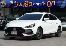 2025 MG MG5 1.5 (ปี 21-26) D+ Sedan
