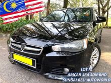Proton Inspira 2.0 Premium CVT (A) LOW MILEAGE 1 OWNER SALE
