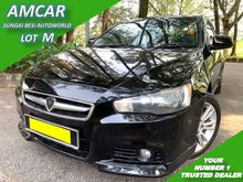 Proton Inspira 2.0 Premium CVT (A) LOW MILEAGE 1 OWNER SALE