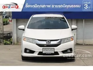 2014 Honda City 1.5 SV Sedan