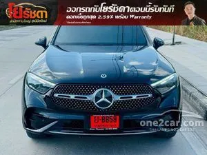 2023 Mercedes-Benz GLC350 2.0 e 4MATIC AMG Dynamic SUV