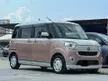 Used 2020 Daihatsu Move Canbus 0.7 G 660 CUSTOM 2 POWER DOOR SPECIAL EDITION PINK COLOUR