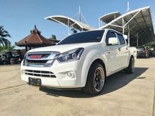 2018 Isuzu D-Max 1.9 CAB-4 (ปี 11-17) S Pickup MT