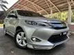 Used 2018 Toyota Harrier 2.0 Elegance SUV(One Lady Careful Owner Only)(Original Paint Good Condition)(On Time Service Record)(Welcome View Confirm)