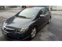 2011 Honda Civic 1.8 S-L i-VTEC Sedan