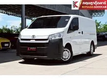 2022 Toyota HIACE 2.8 (ปี 19-30) Eco Van