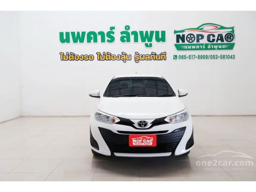 2019 Toyota Yaris Ativ E Sedan