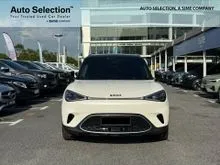 2024 Smart #1 0.0 Premium SUV