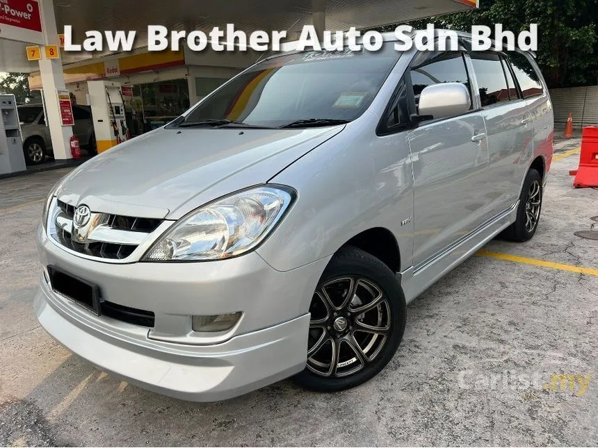 2008 Toyota Innova E MPV