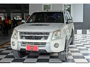 2010 Isuzu D-MAX 3.0 Hi-Lander Super Platinum Cab-4 Pickup