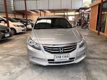 2013 Honda Accord 2.0 (ปี 07-13) EL i-VTEC Sedan