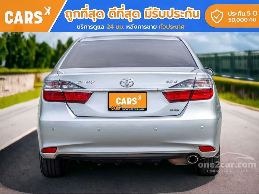 2018 Toyota Camry G Sedan