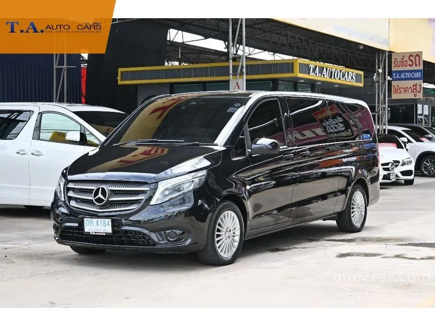 2017 Mercedes-Benz Vito 116 Tourer Select Van