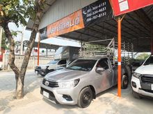 2019 Toyota Hilux Revo 2.8 SINGLE J Plus Pickup