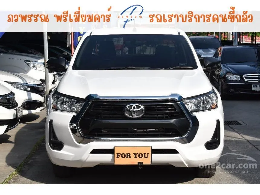 2021 Toyota Hilux Revo Z Edition Entry Pickup
