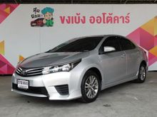 2016 Toyota Corolla Altis 1.8 (ปี 14-18) E Sedan