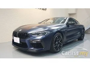 2022 BMW M8 4.4 Competition Coupe