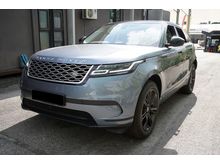 2017 Land Rover Range Rover Velar (A) 2.0 P250 R-Dynamic S