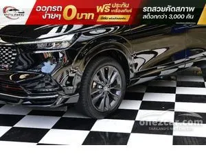 2024 Honda HR-V 1.5 e:HEV RS SUV