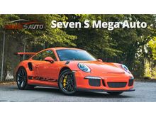 2016 Porsche 911 4.0 GT3 RS Coupe