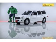 2009 Isuzu Adventure Master 3.0 (ปี 02-06) 4x2 Wagon AT