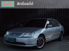2003 Honda Civic 1.7 Dimension (ปี 00-04) VTi Sedan AT