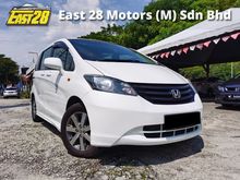 2013 Honda Freed 1.5 E i-VTEC 1 LADY OWNER LOW LOW LOW MILEAGE SUPER PROMO