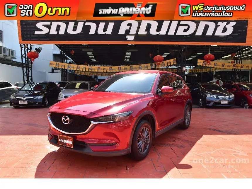 2019 Mazda CX-5 C SUV