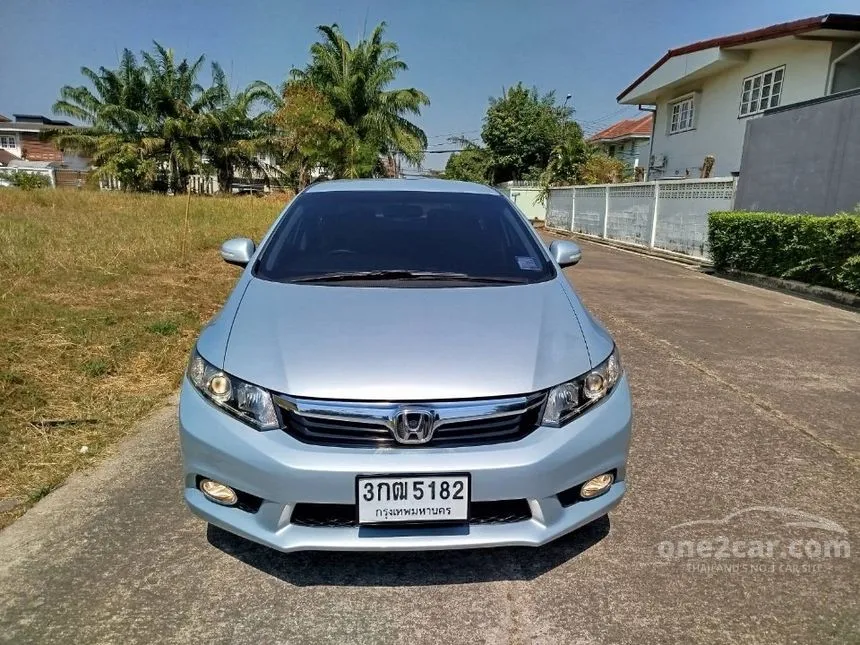 2014 Honda Civic E i-VTEC Sedan