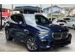 Used 2020 BMW X5 3.0 xDrive45e SUV FULL SERVICE RECORD UNDER WARRANTY LOW MIL 45K