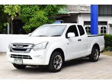 2017 Isuzu D-MAX 1.9 Space Cab (ปี 11-17) S Pickup