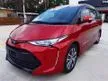 Recon 2019 Toyota Estima 2.4 Aeras MPV, CHILI RED COLOUR RARE UNIT, 5A REPORT, MILEAGE 12K KM. - Cars for sale