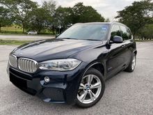 2017 BMW X5 2.0 xDrive40e M Sport Full Service Record 70K Mileage & Under Warranty BMW Panoramic Roof Power Boot M-Sport Plug-In Hyrbrid