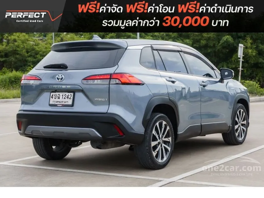 2023 Toyota Corolla Cross Hybrid Premium SUV