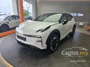 2026 Zeekr X Flagship SUV