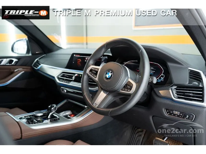 2023 BMW X5 xDrive45e M Sport SUV